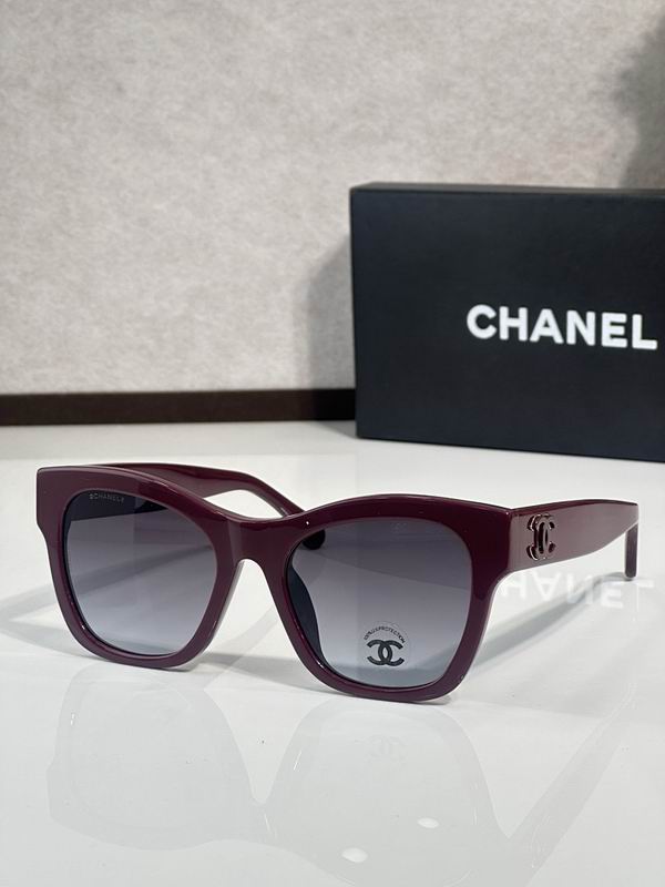 Chanel Glasses smr (1947)