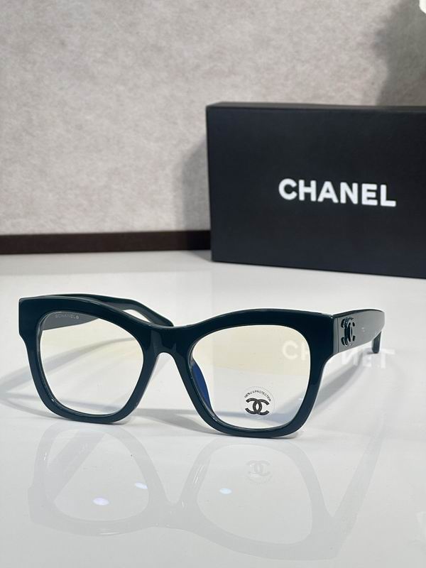 Chanel Glasses smr (1952)