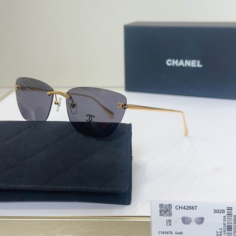 Chanel Glasses smr (1953)