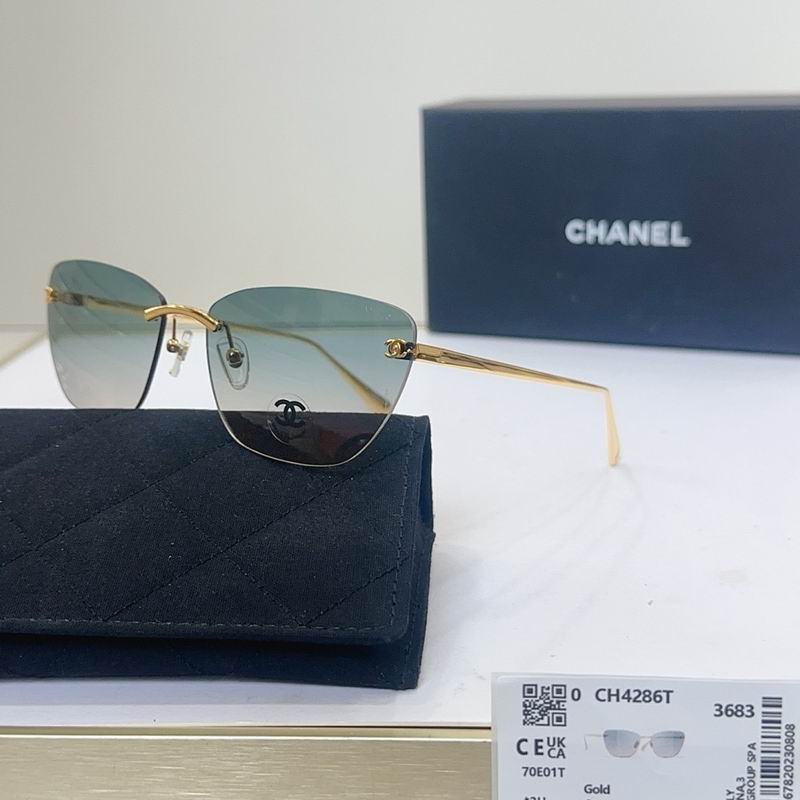 Chanel Glasses smr (1954)
