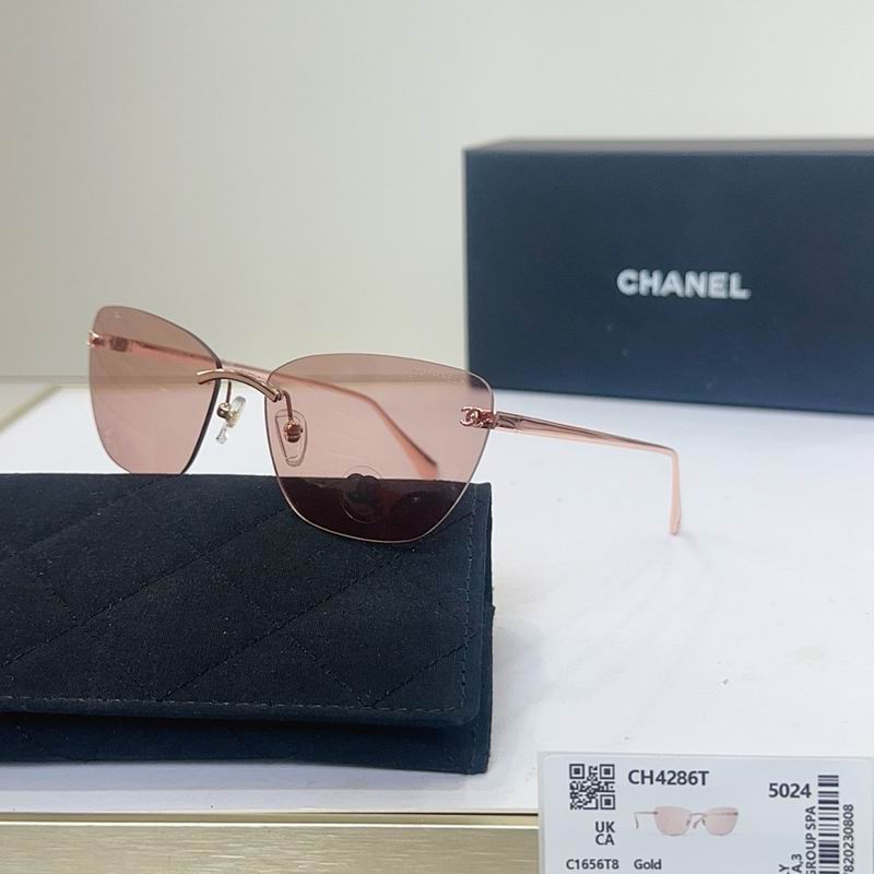 Chanel Glasses smr (1955)