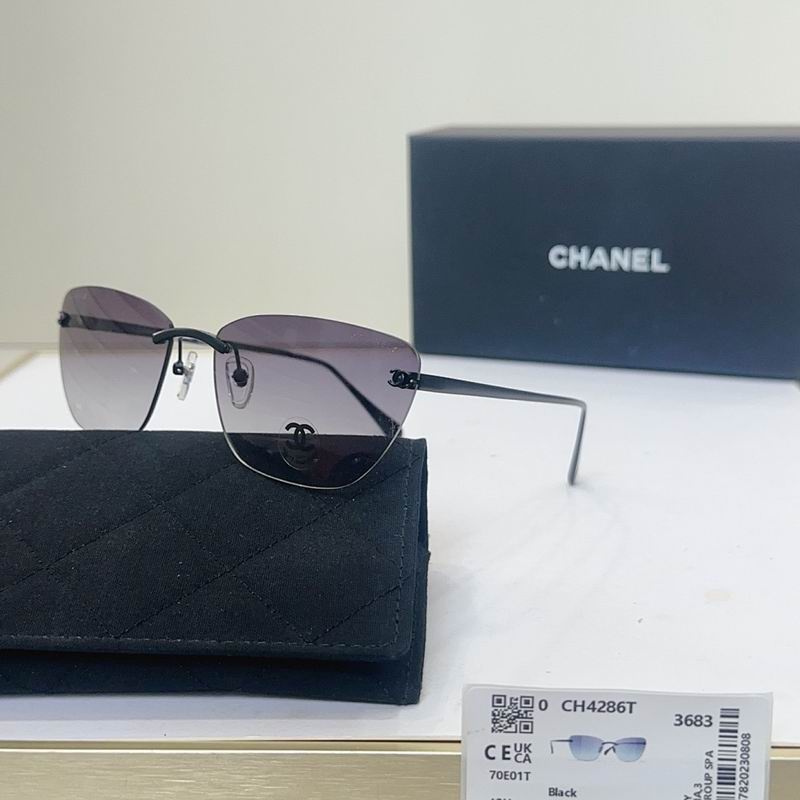 Chanel Glasses smr (1956)