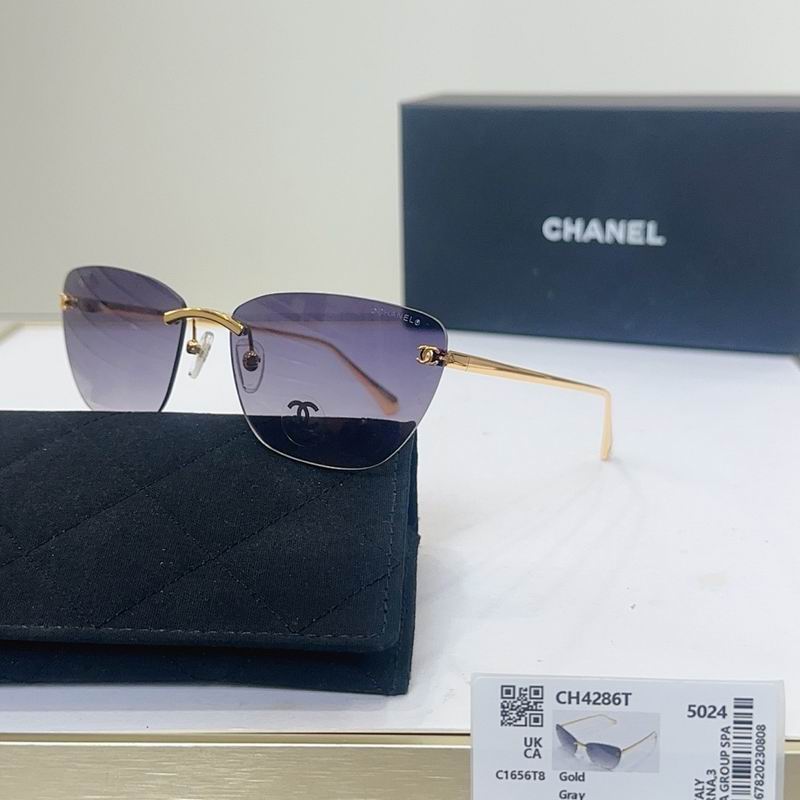 Chanel Glasses smr (1957)
