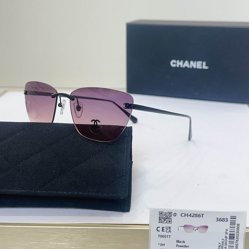 Chanel Glasses smr (1958)