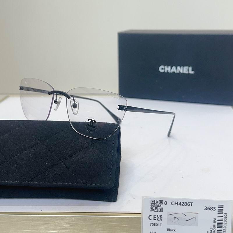 Chanel Glasses smr (1959)