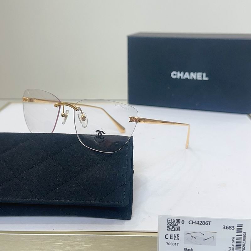 Chanel Glasses smr (1960)
