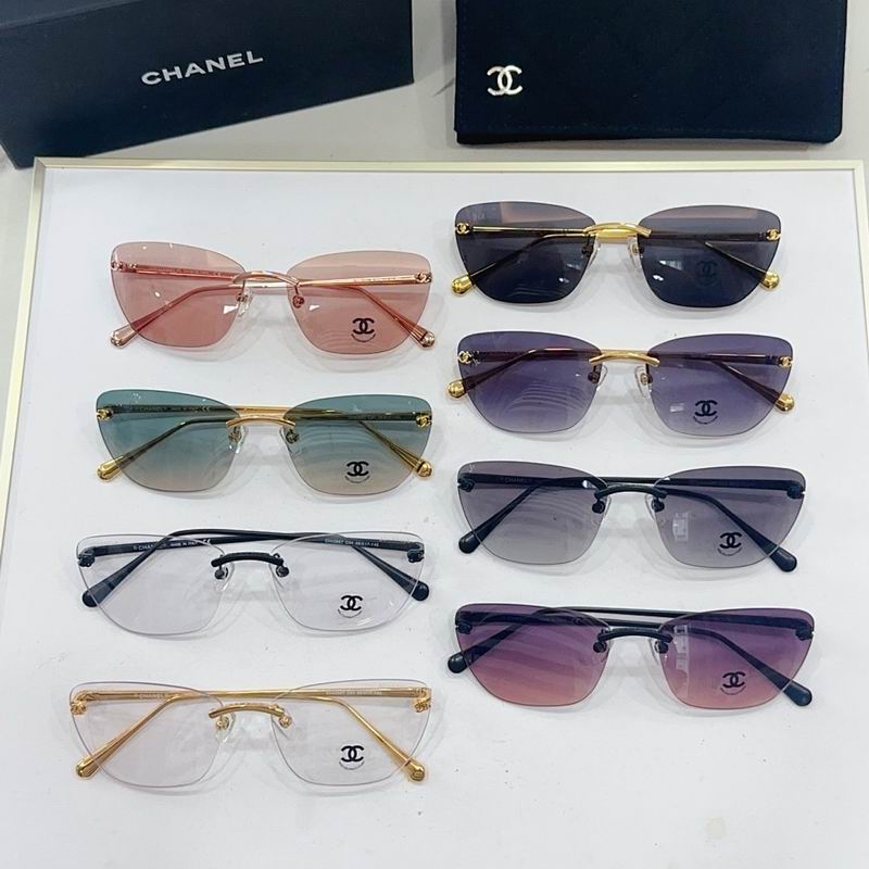 Chanel Glasses smr (1961)