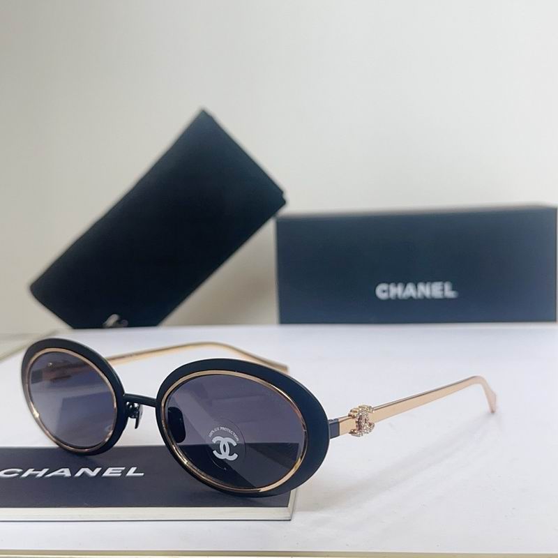 Chanel Glasses smr (1962)