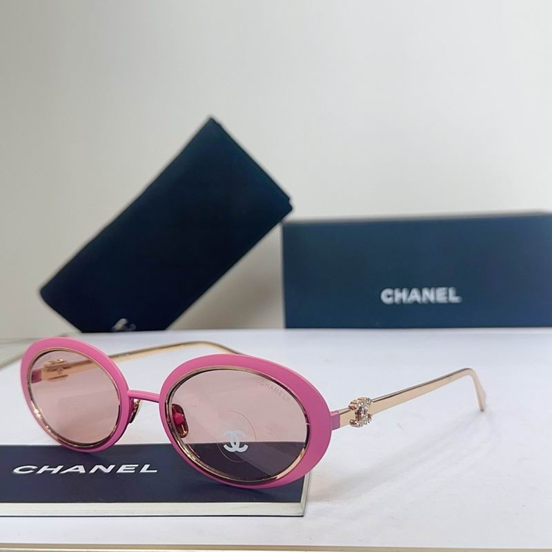 Chanel Glasses smr (1963)