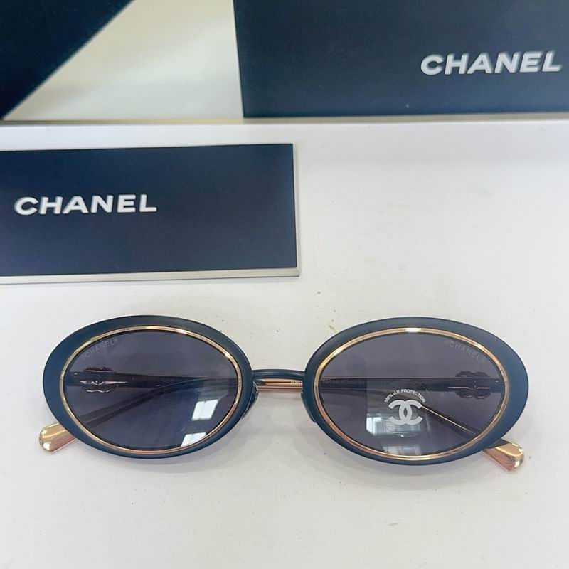 Chanel Glasses smr (1964)