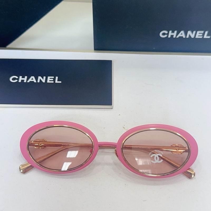 Chanel Glasses smr (1965)