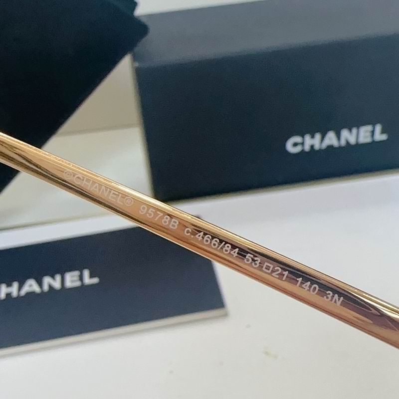 Chanel Glasses smr (1967)