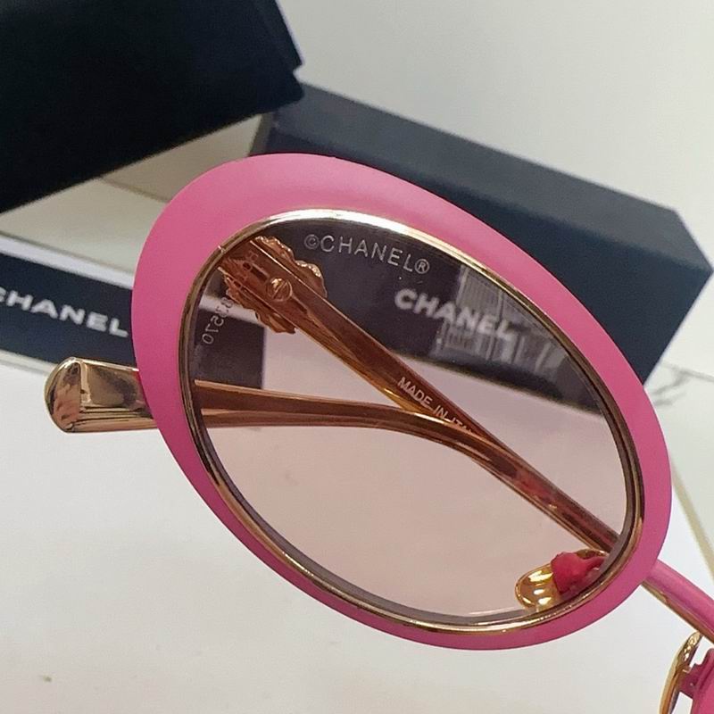 Chanel Glasses smr (1969)