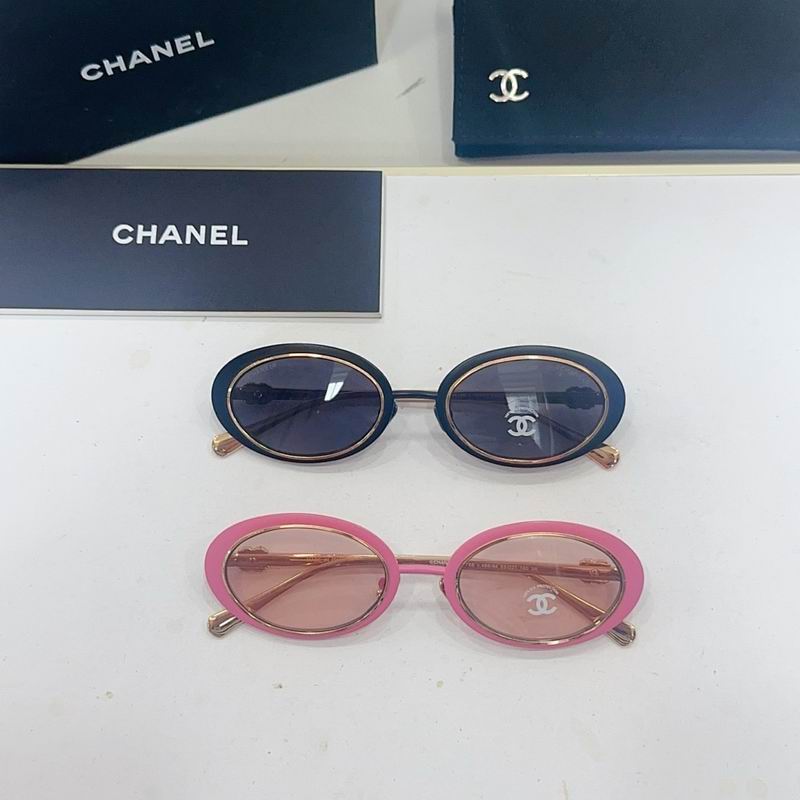 Chanel Glasses smr (1970)