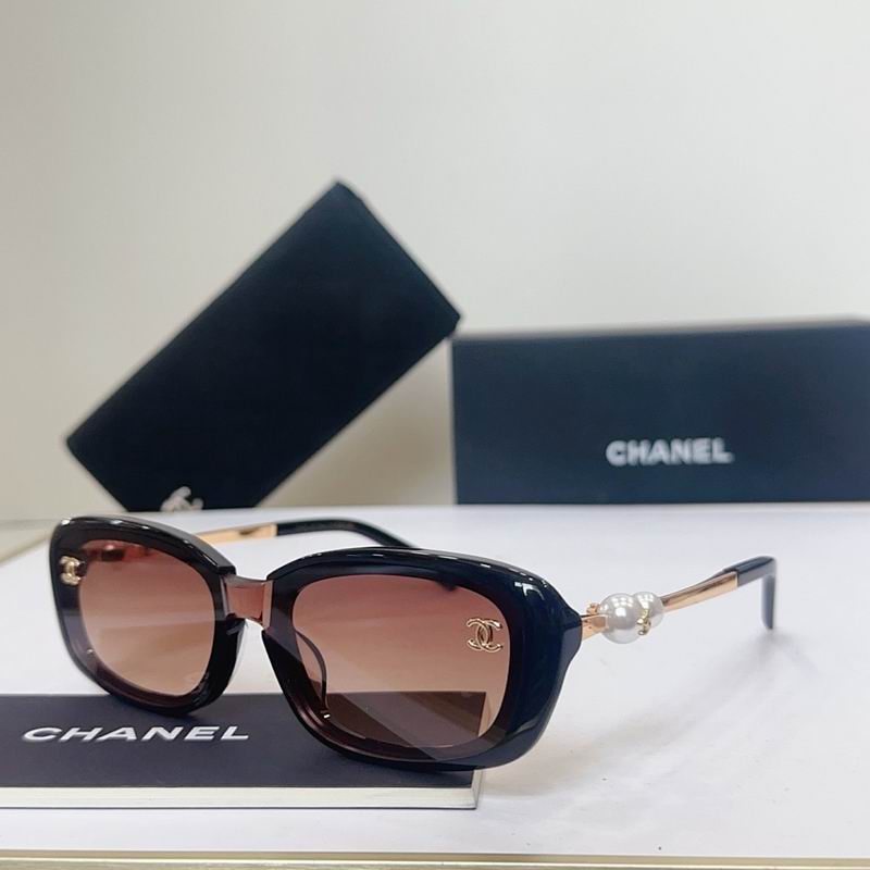 Chanel Glasses smr (1972)