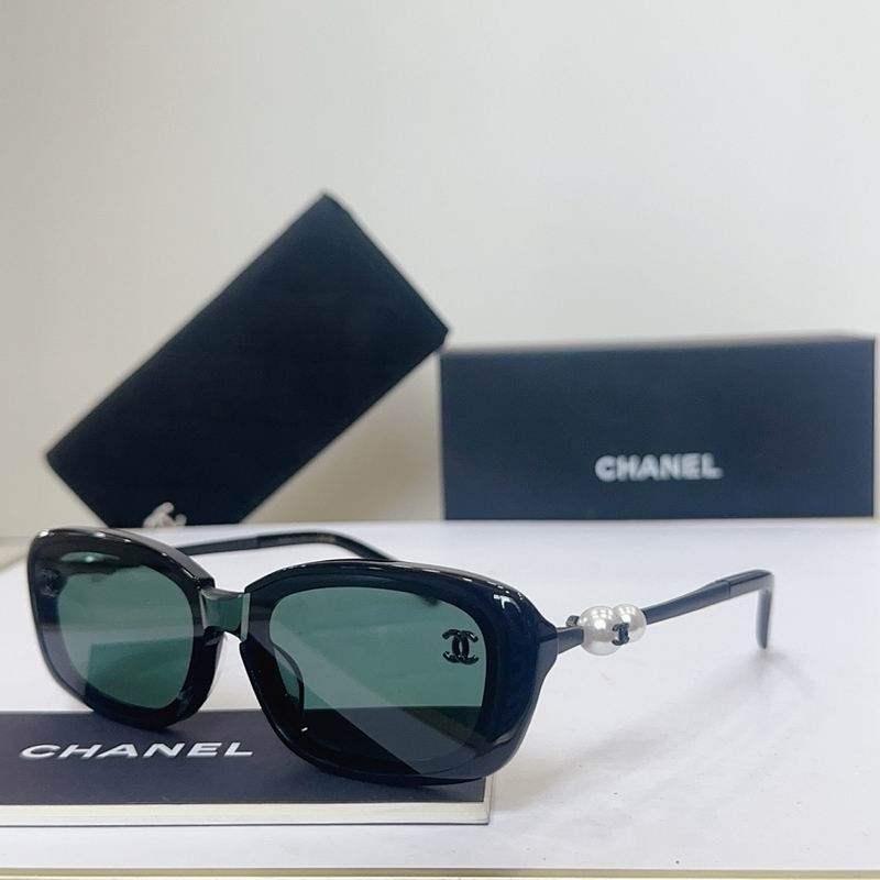 Chanel Glasses smr (1973)