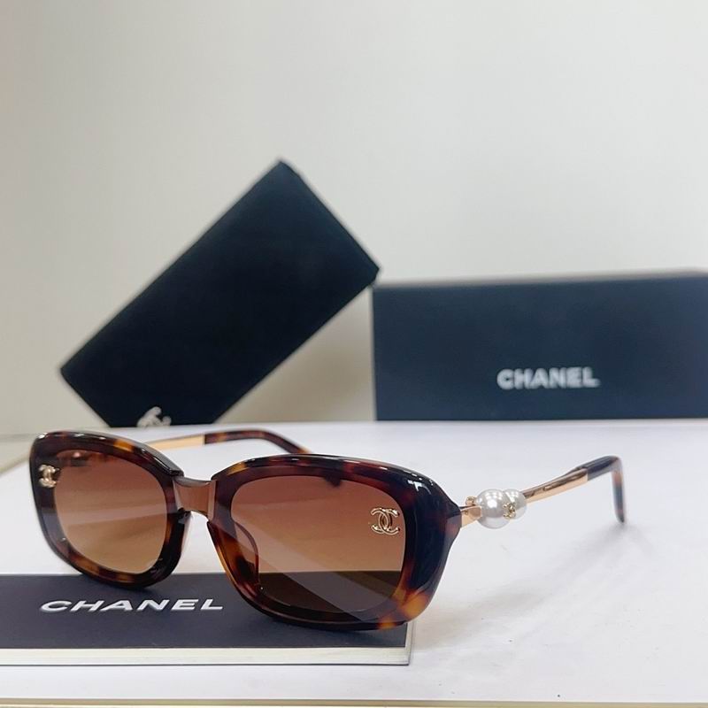 Chanel Glasses smr (1974)