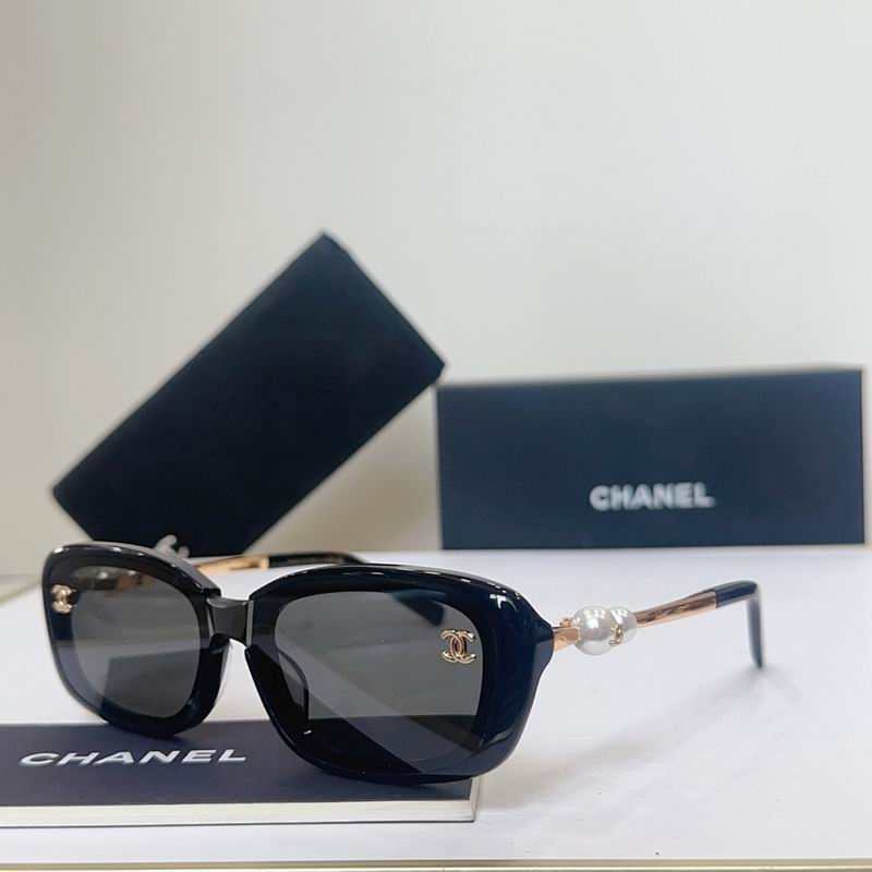 Chanel Glasses smr (1975)