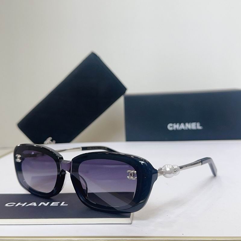 Chanel Glasses smr (1976)