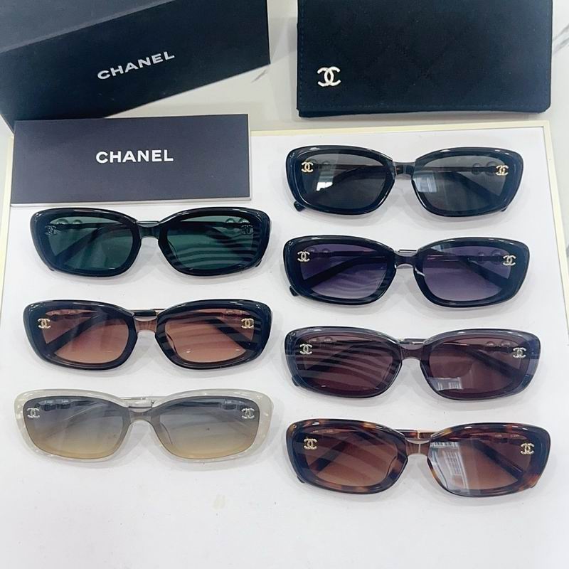 Chanel Glasses smr (1979)