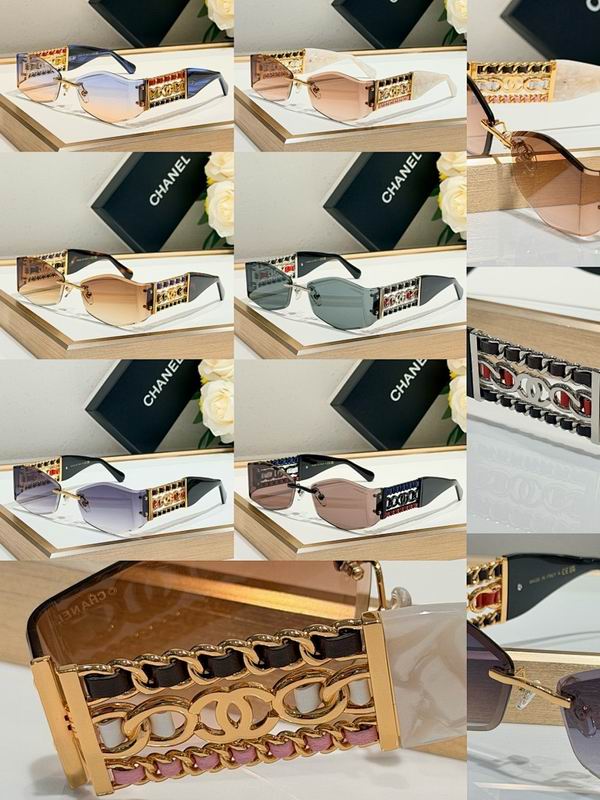 Chanel Glasses smr (1980)