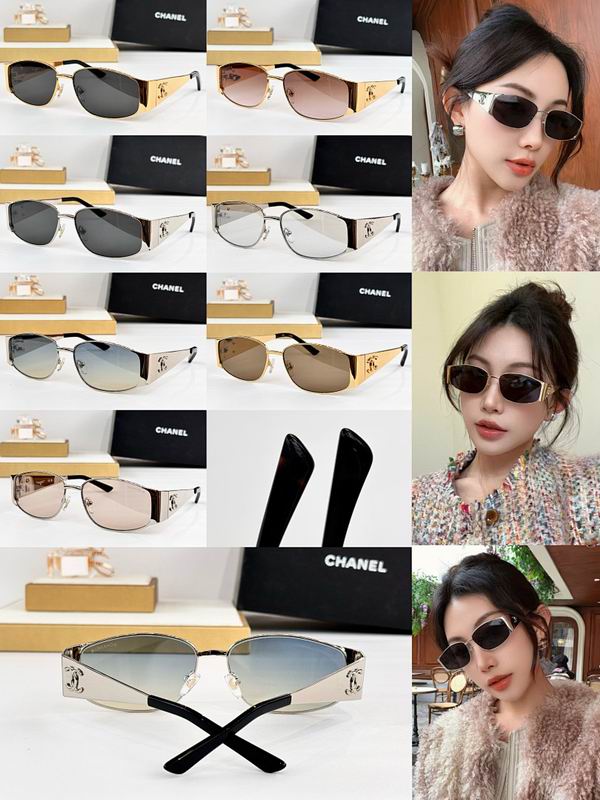 Chanel Glasses smr (1990)