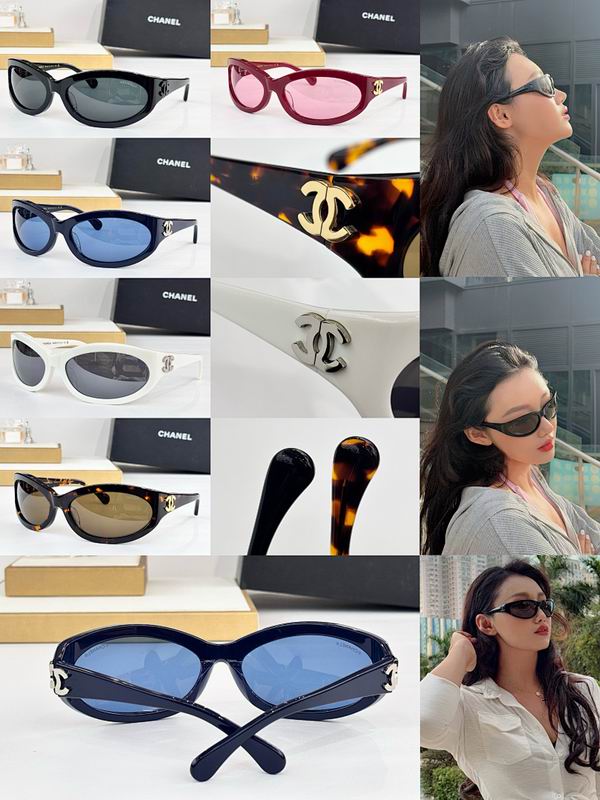 Chanel Glasses smr (2000)