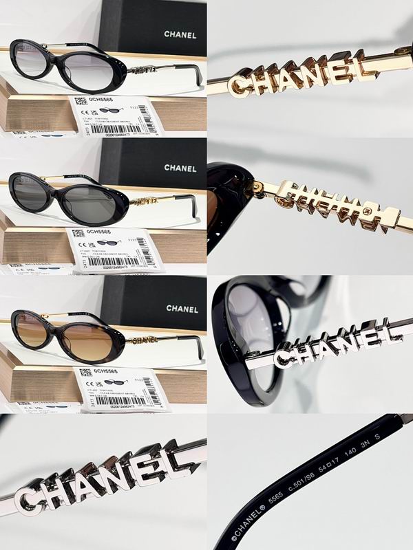 Chanel Glasses smr (2010)