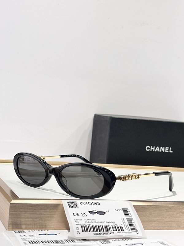 Chanel Glasses smr (2012)