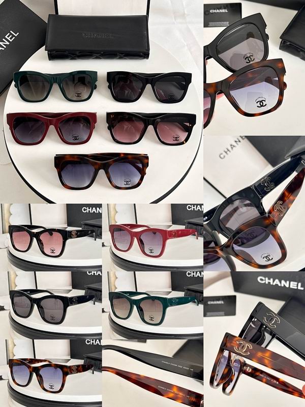 Chanel Glasses smr (2020)