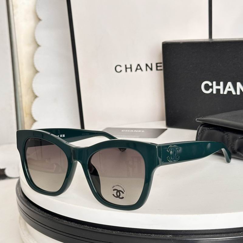 Chanel Glasses smr (2024)