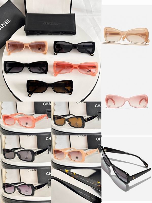 Chanel Glasses smr (2030)