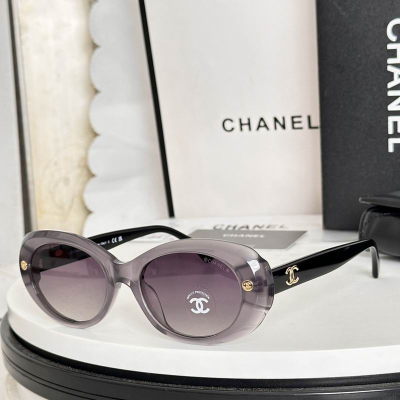 Chanel Glasses smr (2055)