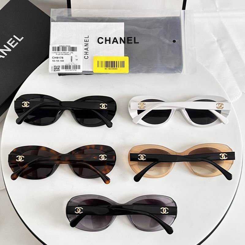 Chanel Glasses smr (2058)