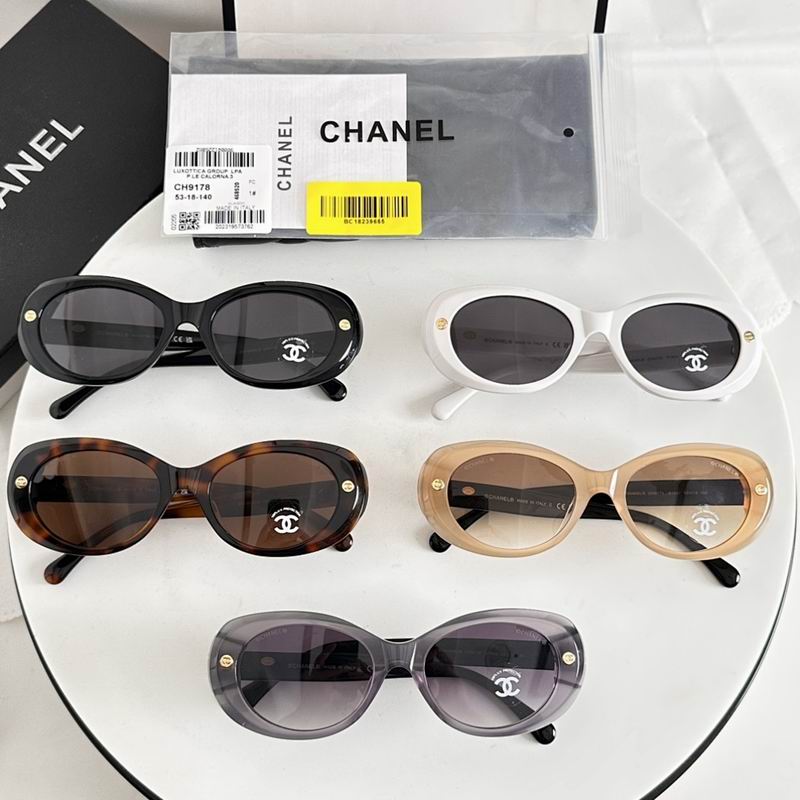 Chanel Glasses smr (2059)