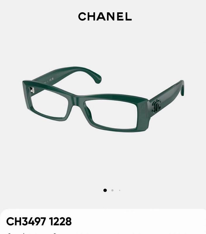 Chanel Glasses smr (2060)