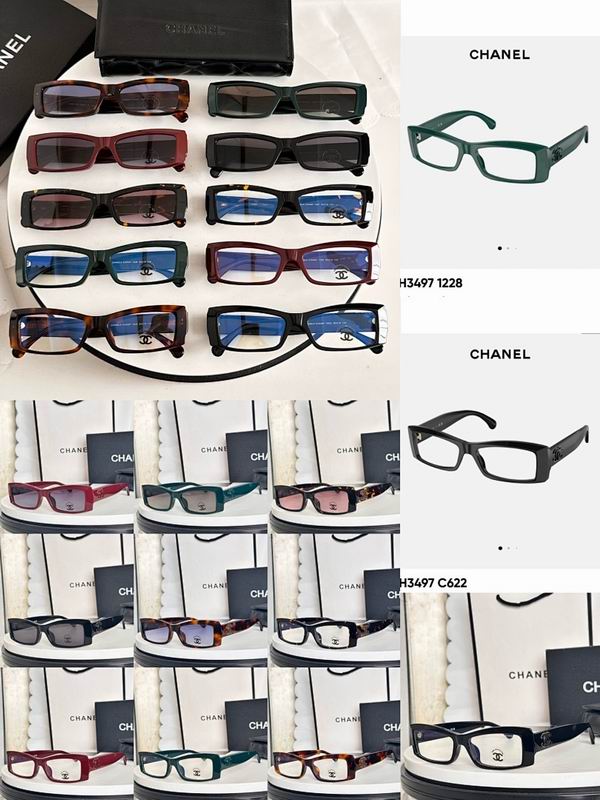 Chanel Glasses smr (2069)