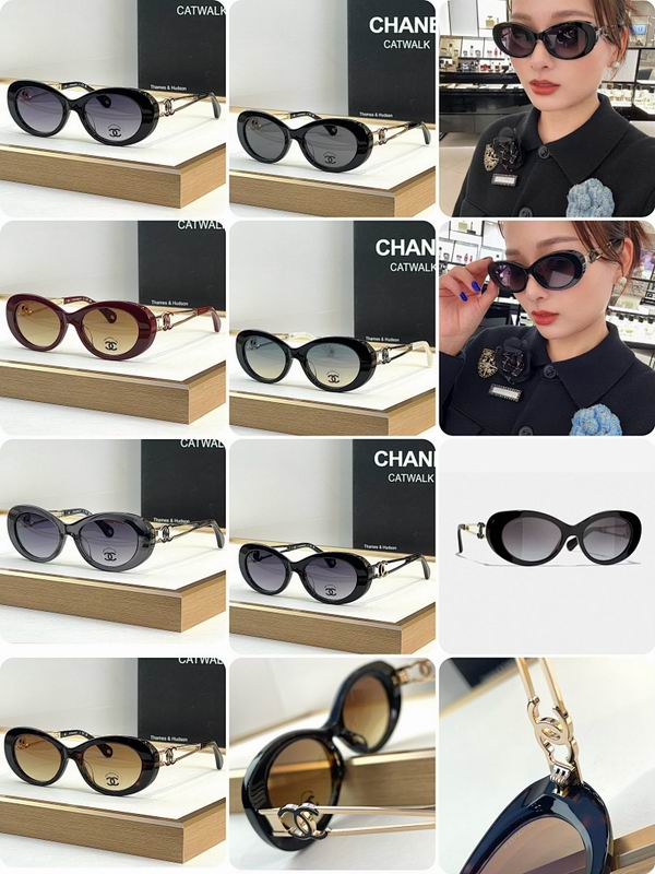 Chanel Glasses smr (2079)