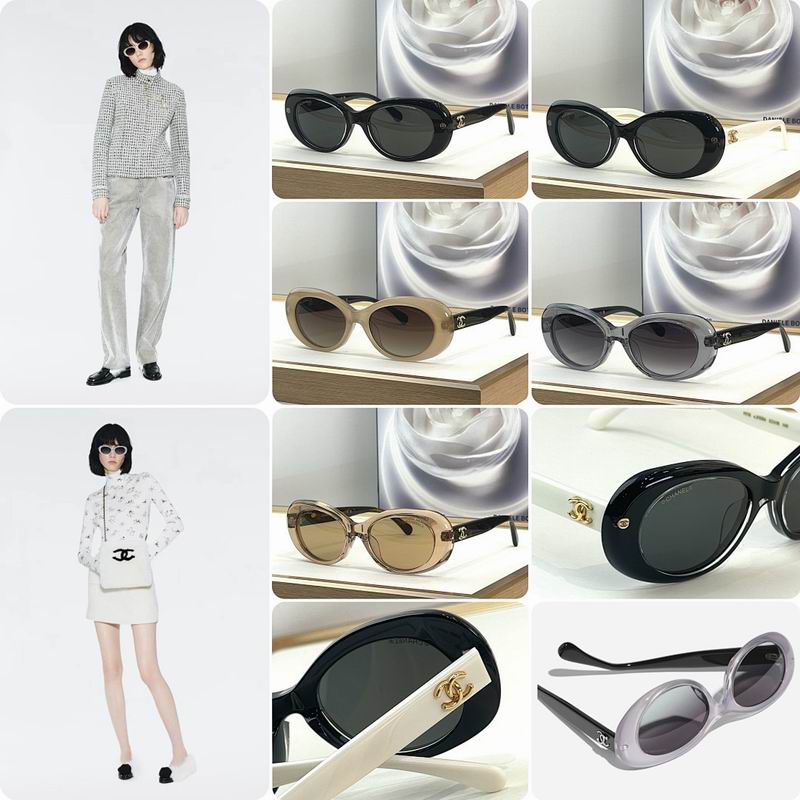 Chanel Glasses smr (2090)