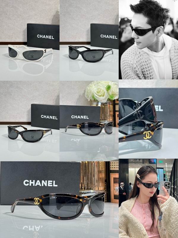 Chanel Glasses smr (219)