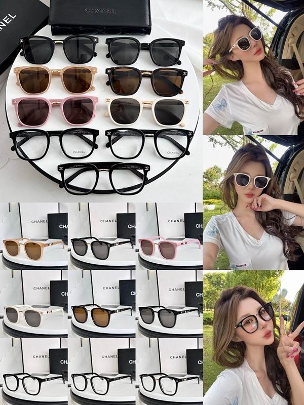 Chanel Glasses smr (226)