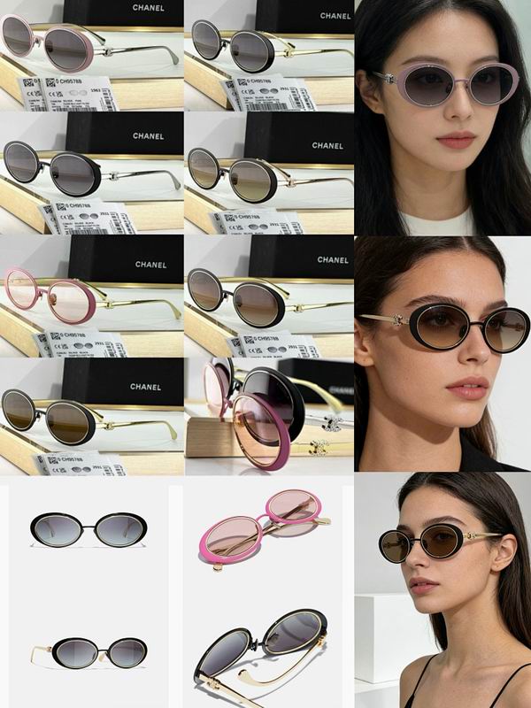 Chanel Glasses smr (246)