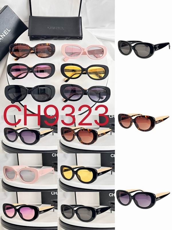 Chanel Glasses smr (325)