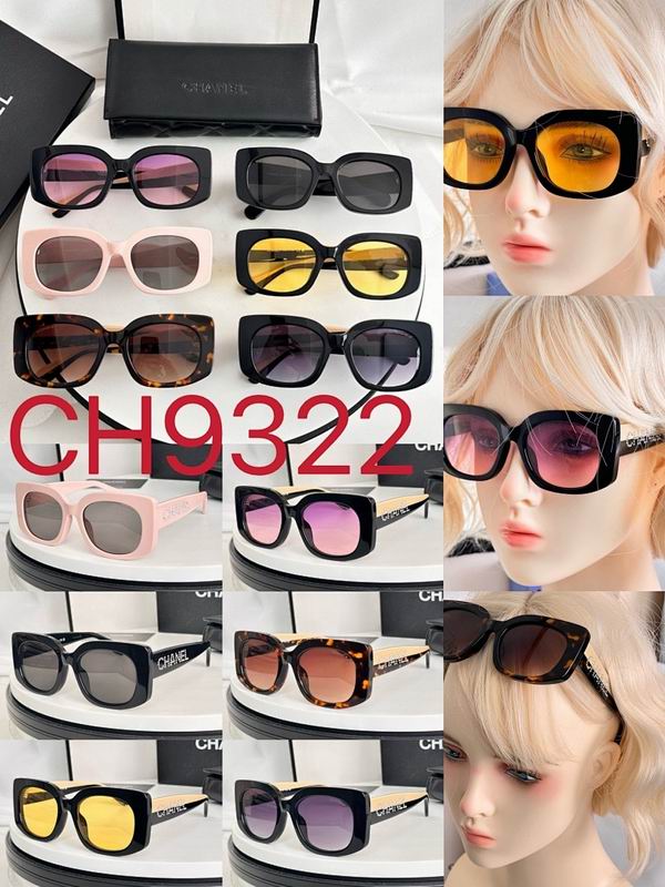 Chanel Glasses smr (345)
