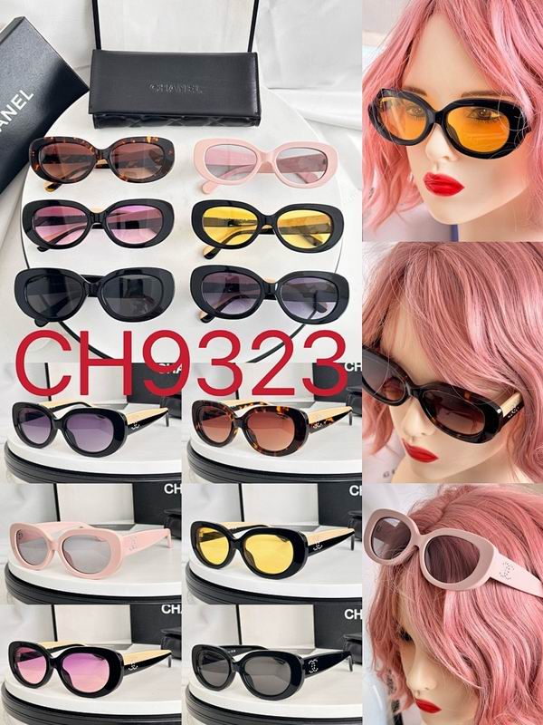Chanel Glasses smr (355)