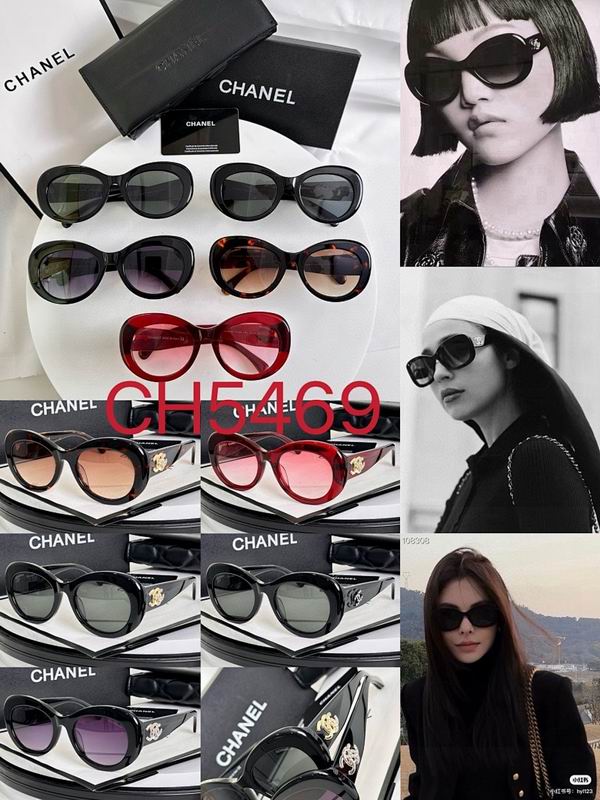 Chanel Glasses smr (375)