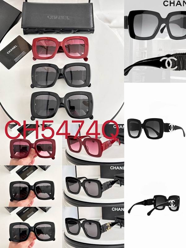 Chanel Glasses smr (465)