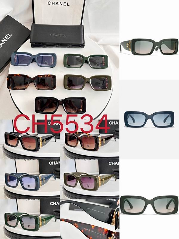 Chanel Glasses smr (475)