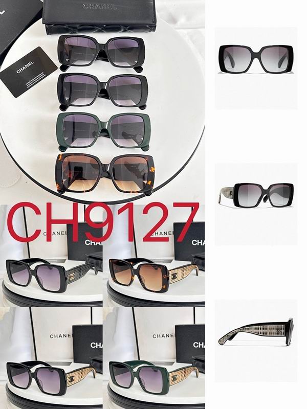 Chanel Glasses smr (495)