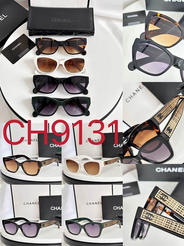 Chanel Glasses smr (505)